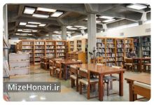 پرفروش‌ترین کتاب‌های کانون معرفی شدند