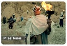 «آغ‌باش» به جشنواره فیلم‌های فرهنگ بومی ترکیه راه یافت