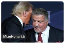 چرا استالونه به پیشنهاد ترامپ «نه» گفت؟