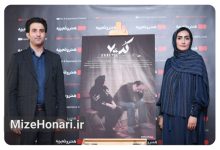آغاز اکران ویژه مستند سینمایی کد ۷۰۰ هم‌زمان با آغاز هفته دفاع مقدس