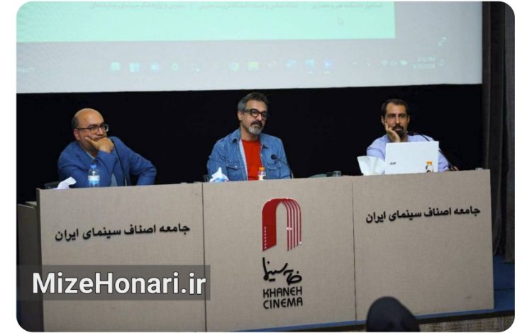 سینمای اندرسون تزریق داروی مسکن به انسان‌های دردمند است