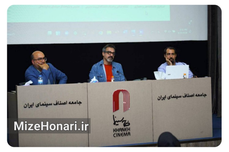 سینمای اندرسون تزریق داروی مسکن به انسان‌های دردمند است