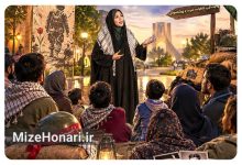 فراخوان پویش «قصه‌گویی و روایت‌گری در میدان» منتشر شد