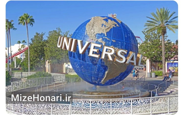 یونیورسال از مرز ۵ میلیارد دلار فروش جهانی عبور کرد
