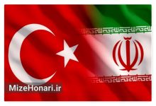 چشم‌انداز تازه همکاری‌های سینمایی ایران و ترکیه