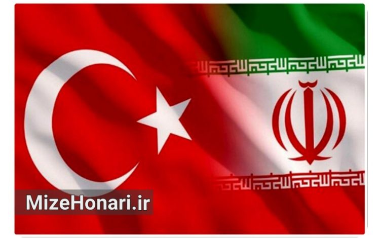 چشم‌انداز تازه همکاری‌های سینمایی ایران و ترکیه