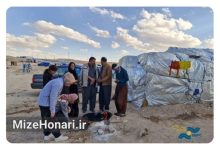 یک جایزه بین‌المللی برای «کوچ اجباری»