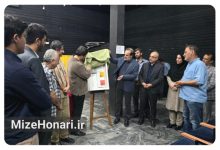 سه کتاب با موضوع تئاتر و هنرهای مشارکتی در حاشیه جشنواره تئاتر شهروند رونمایی شد