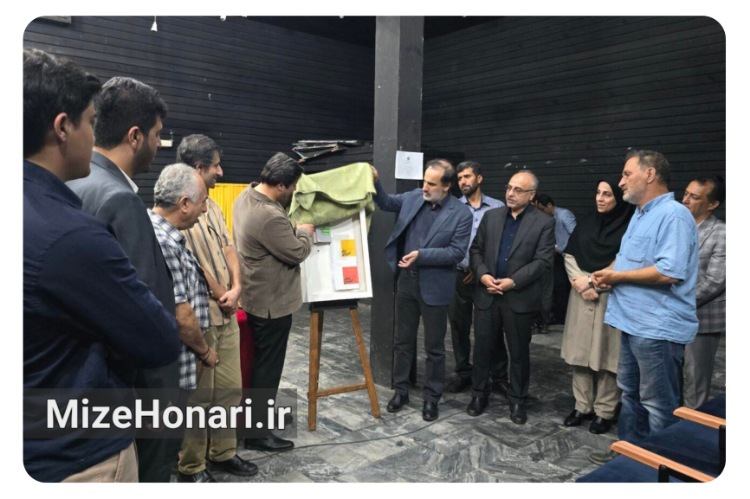 سه کتاب با موضوع تئاتر و هنرهای مشارکتی در حاشیه جشنواره تئاتر شهروند رونمایی شد