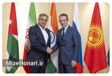 ایران و روسیه برای توسعه همکاری‌های تئاتری تفاهم‌نامه امضا کردند