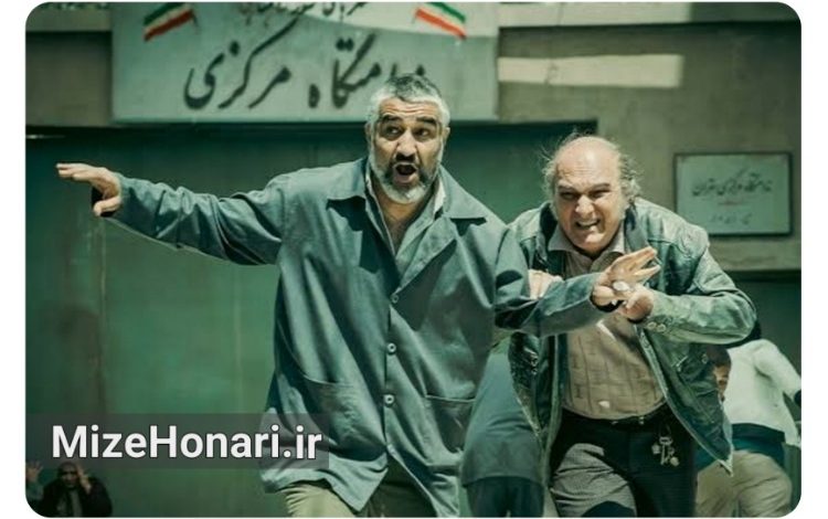 «آنتیک» به اکران آنلاین رسید
