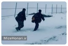 «ژیله‌مو» به جشنواره فیلم وِست‌لَند راه یافت