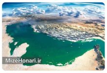 خلیج فارس موضوع نمایشگاه گروهی عکاسان شد