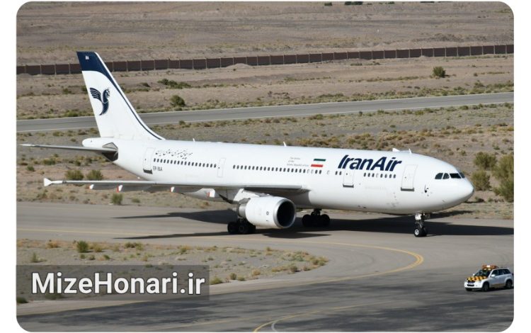 بازگشت یک چهره سینمایی به ایران