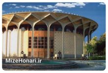 تئاتر شهر در پاییز میزبان چه نمایش‌هایی است؟