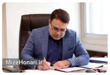 ارسال کتاب ارزان‌تر می‌شود؟ جزئیات تغییرات «پست کتاب»