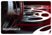 پوستر یک اثر سینمایی منتشر شد