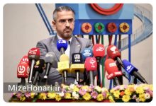 جزئیات سی‌وهشتمین جشنواره فیلم کودکان و نوجوانان اعلام شد