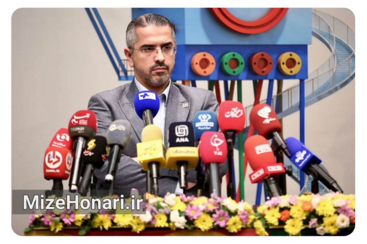 جزئیات سی‌وهشتمین جشنواره فیلم کودکان و نوجوانان اعلام شد