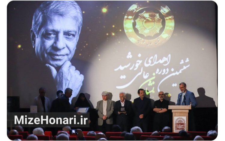 پاسداشت پنج دهه چراغ‌افروزی برای سینمای مستند ایران