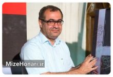 تجلیل از جعفر صانعی‌مقدم پس از چهار دهه فعالیت سینمایی