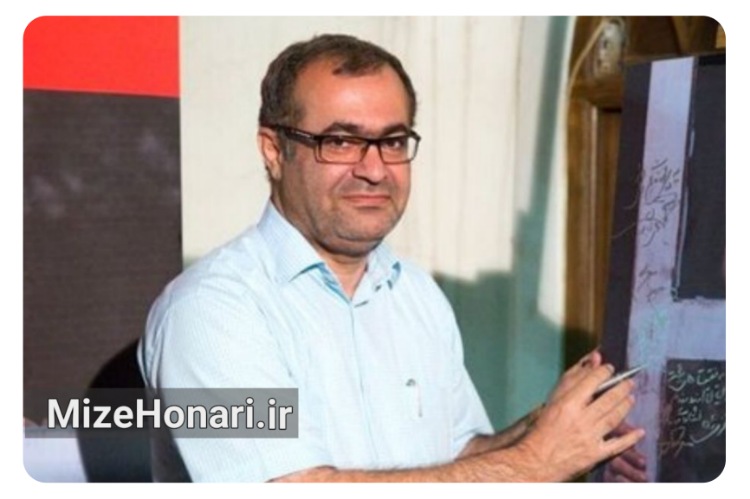 تجلیل از جعفر صانعی‌مقدم پس از چهار دهه فعالیت سینمایی