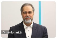 پیام رئیس سازمان سینمایی به جشنواره کودکان و نوجوانان