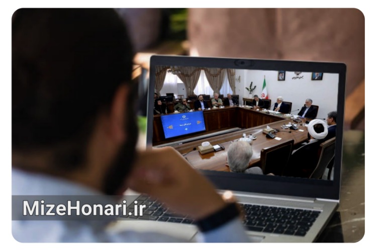 شورای عالی هنر و ادبیات چرا تشکیل شد؟ نگاهی به اهداف و کارکردهای شورا