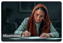 فیلم کوتاه «زبان پسری» با بازی گلاب آدینه آماده نمایش شد