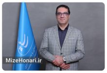 دبیر نهمین دوره جایزه پژوهش سال سینمای ایران منصوب شد