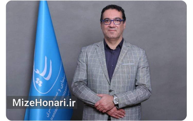 دبیر نهمین دوره جایزه پژوهش سال سینمای ایران منصوب شد