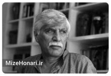 نشست نقد و بررسی «دانشنامه آثار بهرام بیضایی» برگزار می‌شود
