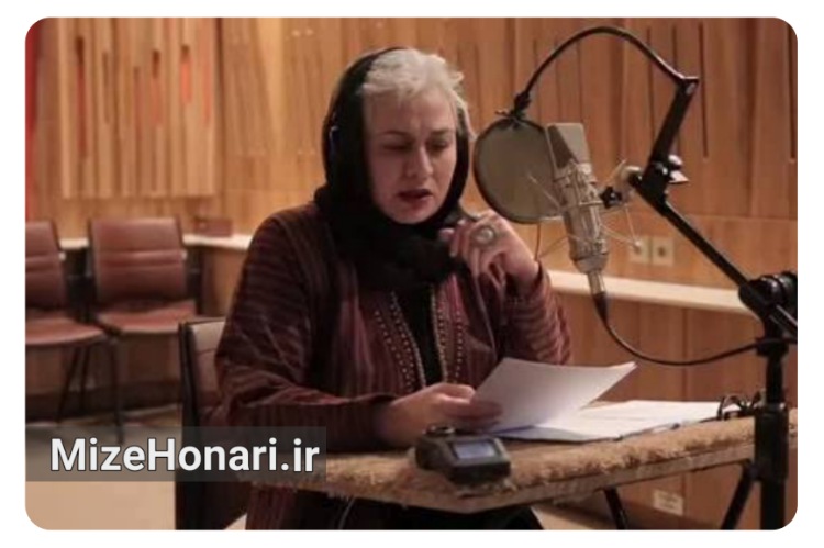 «نفس عمیق» با صدای پریوش نظریه در دسترس نابینایان قرار می‌گیرد
