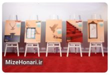 پوستر چهل‌وسومین جشنواره فیلم کوتاه تهران رونمایی شد