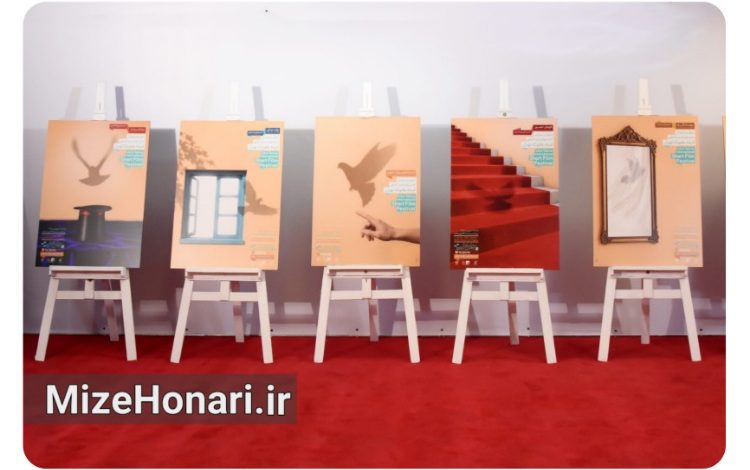 پوستر چهل‌وسومین جشنواره فیلم کوتاه تهران رونمایی شد