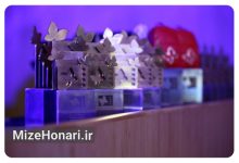 برگزیدگان سی‌وهشتمین جشنواره بین‌المللی فیلم‌های کودکان و نوجوانان معرفی شدند
