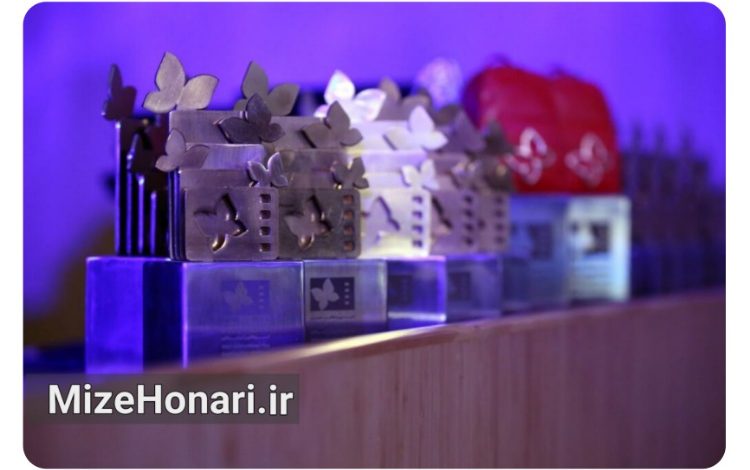 برگزیدگان سی‌وهشتمین جشنواره بین‌المللی فیلم‌های کودکان و نوجوانان معرفی شدند