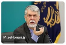 صالحی: مدرسه فقط جای درس خواندن نیست