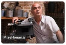 درگذشت داریوش عیاری، فیلمبردار سینمای ایران