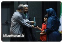 رویداد ملی «همچو سرو» با معرفی برگزیدگان به کار خود پایان داد