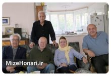 انتخاب نایب‌رئیس و دبیر شورای عالی خانه موسیقی ایران