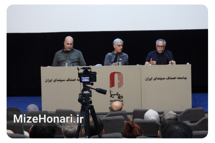 «عصر فیلمنامه» با نقد و بررسی فیلم «پدر» آغاز شد