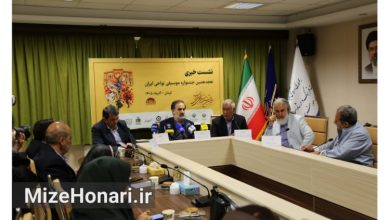 رونمایی از پوستر و اعلام جزئیات جشنواره موسیقی نواحی