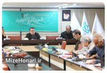 جایزه جلال آل‌احمد در مسیر تقویت اعتبار و معرفی ادبیات ایران به جهان