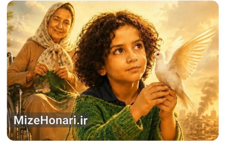 درخشش «جمیل»؛ از اسپانیا تا کلمبیا