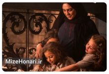 از کازان تا آنتالیا؛ ادامه مسیر جهانی «سرزمین فرشته‌ها»