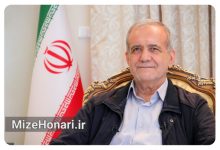 پیام رئیس‌جمهور به چهل‌وسومین جشنواره فیلم کوتاه تهران
