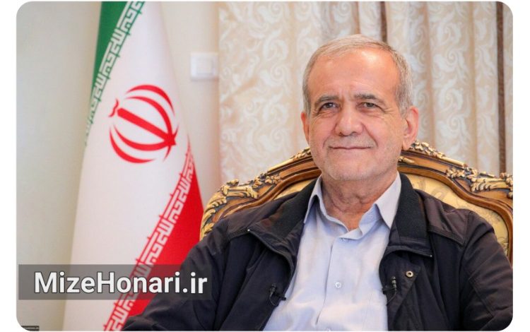پیام رئیس‌جمهور به چهل‌وسومین جشنواره فیلم کوتاه تهران