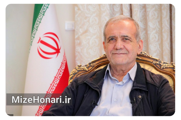 پیام رئیس‌جمهور به چهل‌وسومین جشنواره فیلم کوتاه تهران