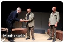 آخرین پرده «جزیره» با تجلیل از استاد تئاتر ایران